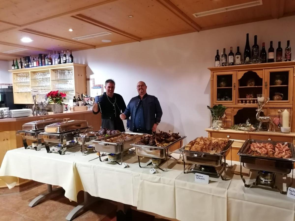 Hotel Fischer Am See Füssen Zewnętrze zdjęcie