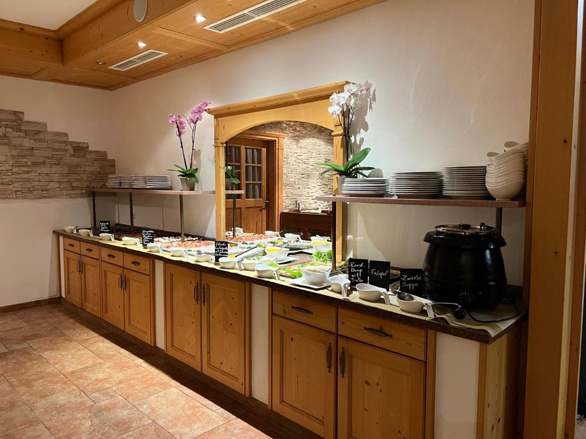 Hotel Fischer Am See Füssen Zewnętrze zdjęcie